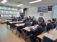 울진군 온정면 노인회, 제53회 정기총회