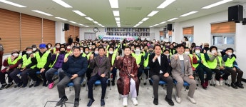 고령 개진면, 노인일자리사업 참여자 안전교육