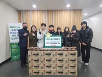 대구 동천초 Eco리더스, 즉석 영양밥 기부