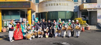 김천시 대곡동 농악단, 지신밟기 행사