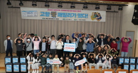<특집>안동시 “아이 함께 키워요”…가족이 행복한 도시 꿈꾼다