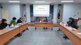 포항시 용흥동 평생학습운영위…“주민 중심 교육”