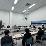 감문역사문화전시관 운영위원회 정기회의 개최