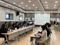 영주시, 지역활성화 투자펀드 간담회