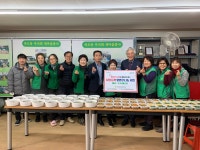 포항시 죽도동, 홀몸 어르신 반찬 나눔