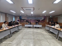 울진 온정면 지역사회보장협의체, 정기회의 개최