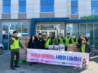 안동 녹전면 주민자치회, 경로당 물품 전달