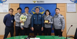 청도경찰서, 5회 연속 베스트 교통팀 선정