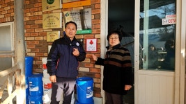 상주시 은척면 봉상농장, 착한가게 현판