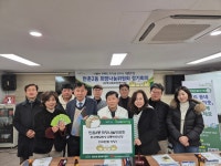 대구시 수성구 만촌2동 희망나눔위, 중고등학교 입학생 교통카드 지원