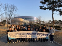 “포항시 평생학습 한수 배우러 왔어요”