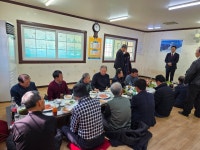 김천시 조마면, 노인회 간담회 개최