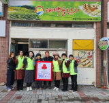 포항시 우창동 착한가게 41호점 ‘태백골김치’