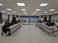 김천시 대신동 지역사회보장협의체 정기회의