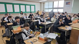 포항 장흥중학교, ‘예술과 과학을 IT는 스페이스워크’ 프로그램 개최