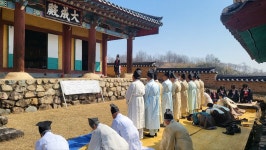 상주ㆍ함창향교, 춘계 석전대제 봉행