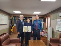 청도경찰서, 보이스피싱 피해 예방 농협 근무 유공자 포상