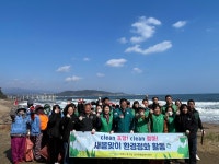 포항시 북구 주요 관광지 정화 ‘손님맞이 분주’