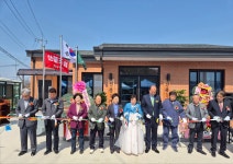 상주시 함창읍, 신흥1리 마을회관 준공식