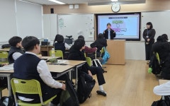 칠곡 약목중, 신학기 자살예방ㆍ생명존중교육