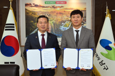 대구 남구립도서관-대구보명학교, 어린이 독서문화진흥 업무 협약