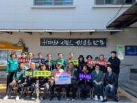 안동 강남동 주민들, 산불피해 복구 성금 2726만원 기부
