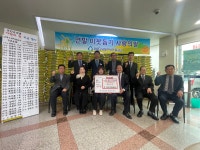 남대구새마을금고, 대명4동에 ‘사랑의 좀도리 쌀’ 기탁