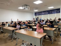 영주선비도서관, 이동천체관측교실로 우주 과학의 꿈 키운다