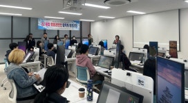 대구달서여성새로일하기센터, AI 융합 웹툰콘텐츠 창작자 양성과정 개강