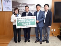 경북대 MBA 석사과정 학생회, 산불 복구 성금 350만원 전달