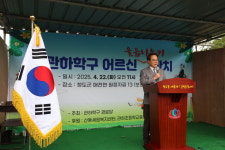 청도군 매전면, 관하학구 어르신 웃음나누기 잔치 성황리 개최