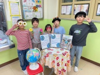청도 동산초등학교, ‘지구의 날’ 맞아 잔반 제로 캠페인