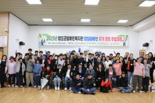 청도군장애인복지관, 발달장애인 자기 권리 주장대회 개최