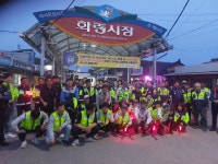 상주경찰서, 자율방범연합대와 합동순찰