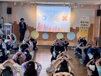 대구 동구, 찾아가는 어린이 교통안전교육 실시