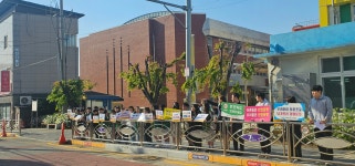 영주 풍기초등학교, 교육공동체가 함께하는 교통안전 캠페인