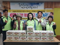 포항 우창동 지사협, 취약계층 아동 케이크 전달