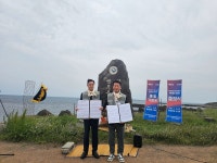 민주평통 경북지역회의, ‘한라에서 백두까지 평화통일 대장정’ 성료