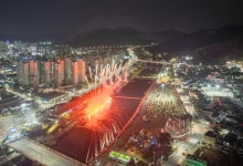 상주서 피로잊고 힐링 ‘상상주도 비박페스티벌’