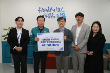 안동시 종합사회복지관, 이재민에 따뜻한 나눔