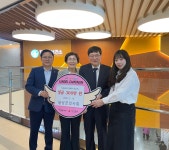 달성군청 이웃 달성군의사회, 돕기 후원금 300만원 전달