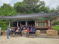 울진군 기성면, 대풍헌 현장체험 교육