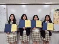 문경 가은중, 청소년과학탐구대회 시 대회서 금ㆍ은상 수상 쾌거