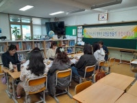포항시 문덕초등학교, 정기 통합사례회의 개최