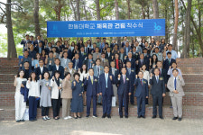 한동대학교, 개교 30주년 감사예배 통해 Chapter 2 선언…제네시스랩 준공·체육관 착수로 혁신 가속