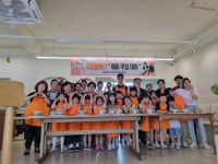 김천시 지좌동 주민자치위원회, 쿠킹 프로그램 진행