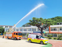 풍각초등학교, 종합소방안전훈련