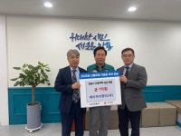 네이처이앤티(주)급식소 | 네이처이앤티, 안동 주민 아픔 보듬는 손길