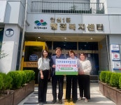 대구 속안심내과연합의원, 의료취약계층 건강검진권 기탁