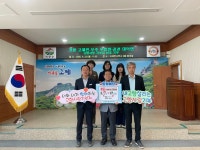 김천시 대덕면, 3도 3면 고향사랑기부제 상호 기부